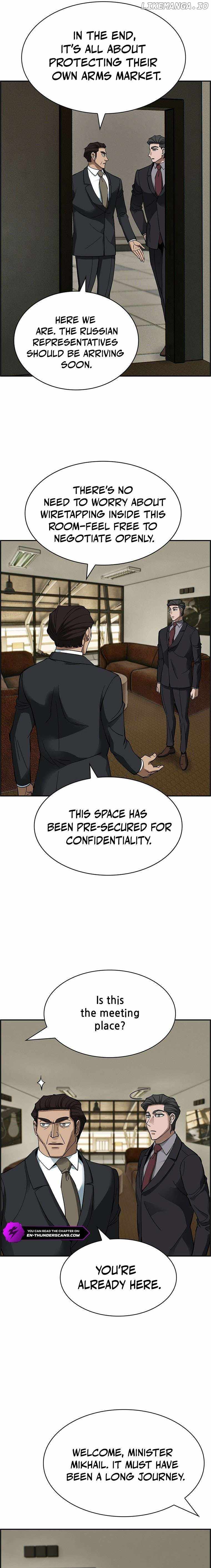 Should I Make You a Nuclear Weapon? Chapter 34 20